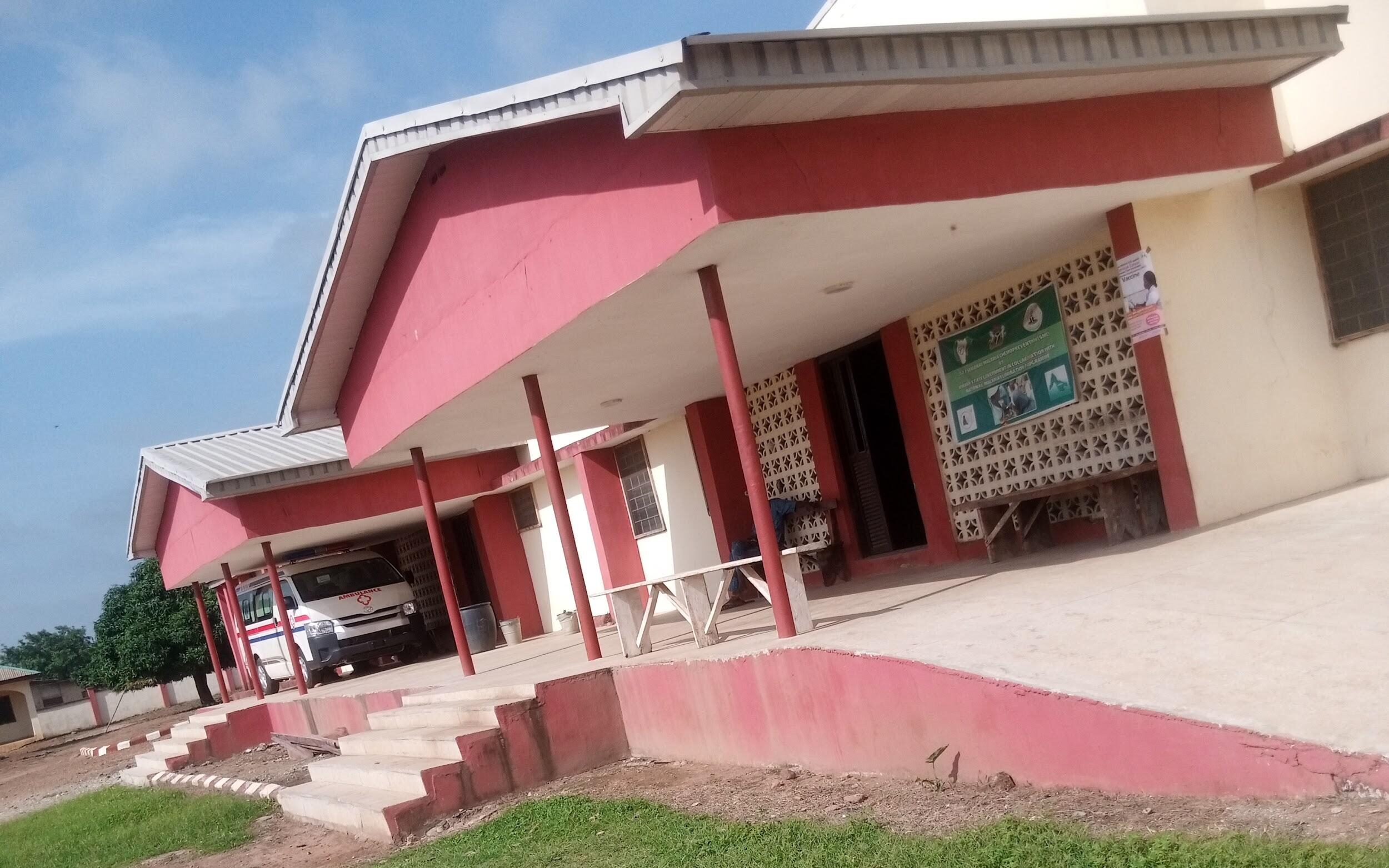 Primary Healthcare Centre Gwanara