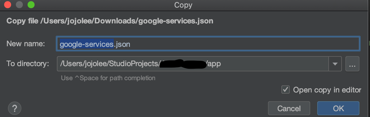 Android File Google Services Json Is Missing 에러 해결 방법