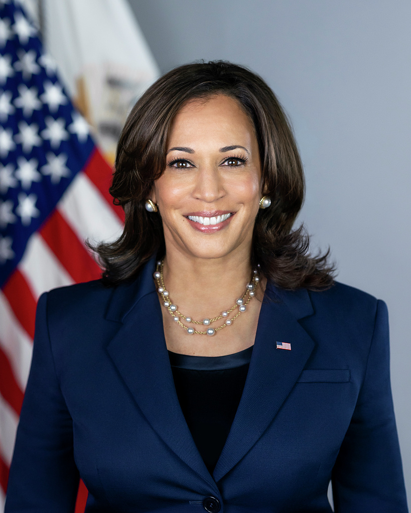 Official portrait of Vice President Kamala Harris