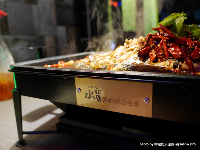 【食記】台中夜店風-水貨-真的炭火烤魚-台灣一號店-Seahood charcal grilled fish@南屯公益公園 : 傳說中的諸葛烤魚? 類似壽喜燒作法的川味料理! 中式 區域 午餐 南屯區 台中市 合菜 宵夜 川菜 晚餐 鐵板料理 飲食/食記/吃吃喝喝 麵食類 麻辣