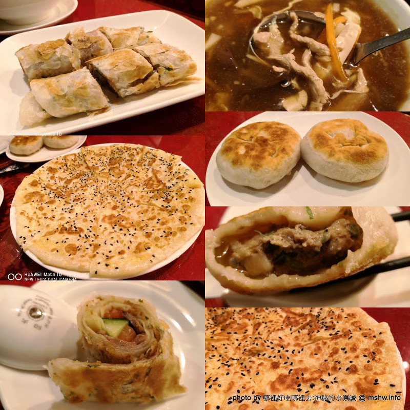 【食記】台中老北京麵食館@西區草悟道 : 以北京為名,沒賣麵的北京味嗎? 中式 區域 午餐 台中市 晚餐 西區 輕食 雞肉捲 飲食/食記/吃吃喝喝 麵食類