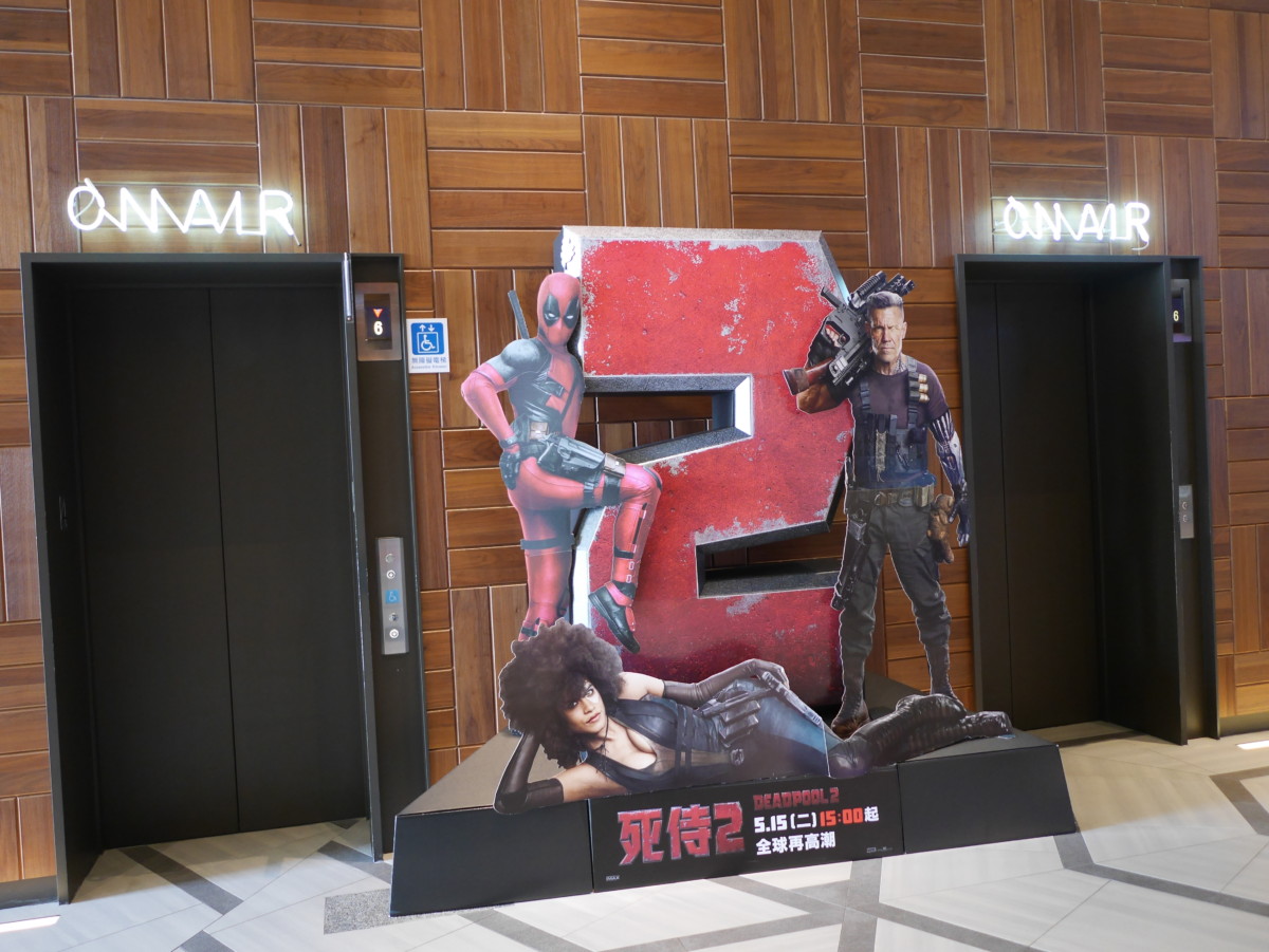 【影城】嘉義秀泰影城 Showtime Cinemas@西區秀泰生活廣場&文化路夜市 : 中規中矩的舒適電影院,中南部最大超級巨幕 區域 嘉義市 嘉義縣 影城 西區 電影
