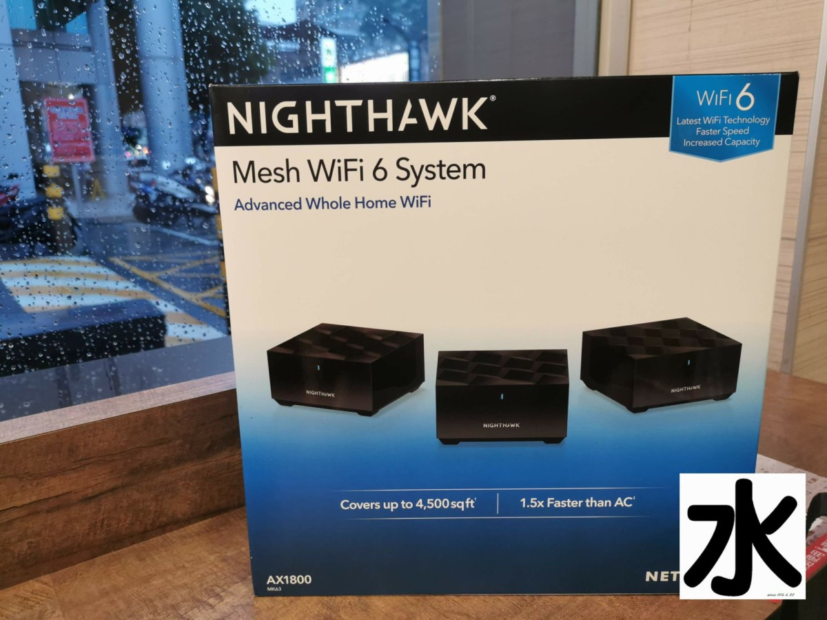 【數位3C】NETGEAR Nightwhak AX1800 MK63 WiFi 6 Mesh網狀網路基地台 : 覆蓋全面超給力,訊號較弱也不掉封包 3C/資訊/通訊/網路 新聞與政治 硬體 網路 網通設備 試吃試用業配文