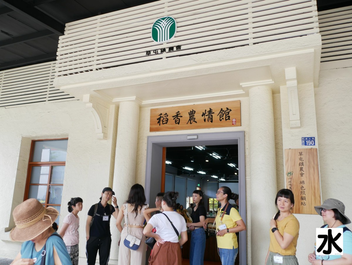 【景點】南投草屯青農帶路-食農體驗「共饗蒔光 Donne-moi ta main」草屯一日遊 中華民國(Republic Of China, Taiwan) 區域 南投縣 嗜好 地區導覽指南 旅行 景點 生活