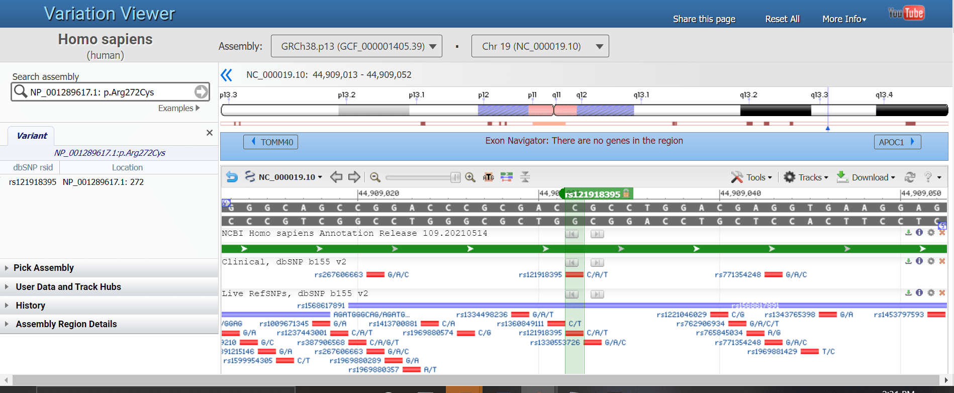 variation viewer search by HGVS results