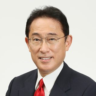 Fumio Kishida