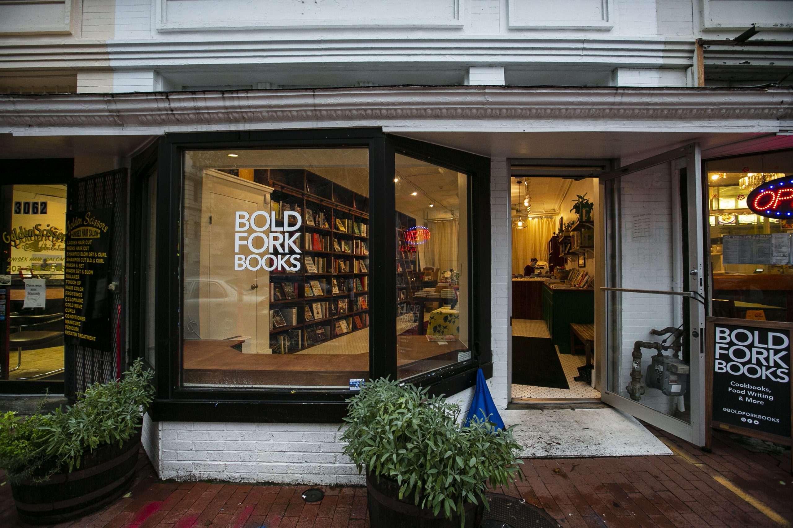 The Bold Fork Books exterior.