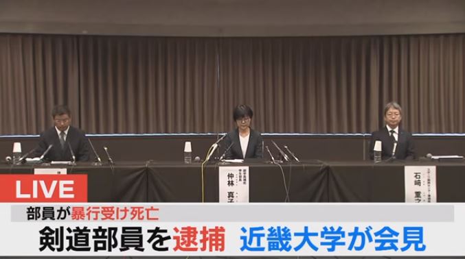 hayasiharuki-kinndaikaikenn