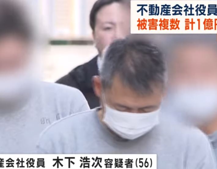 knositakouji-yougsya