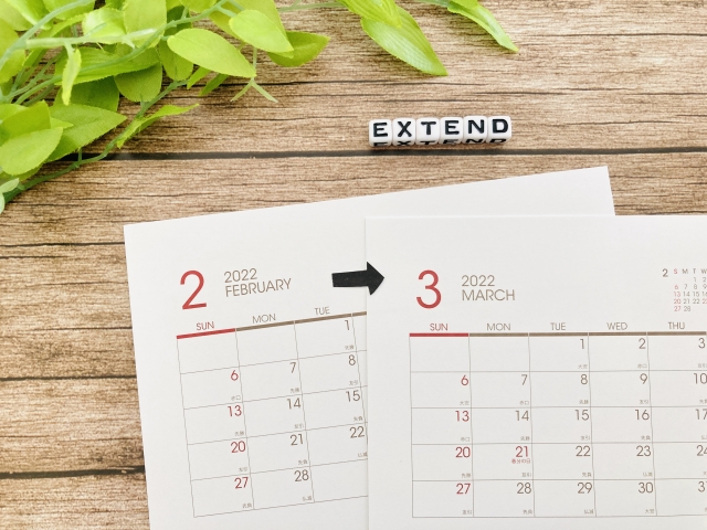 asaichi-sakinobasigusewoyameru