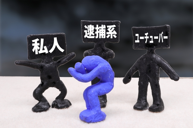 60byou-manaberu-news-sisjinntaiho