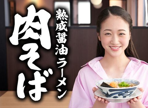 gacchirimonday-kangen-nikusoba