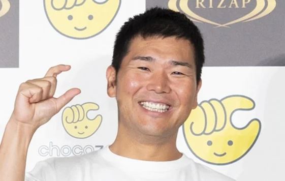 RIZAP-chocozap-setoken