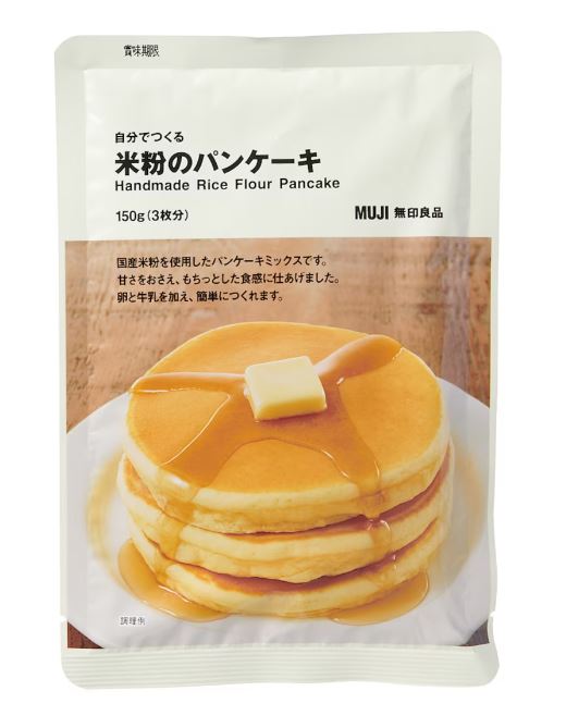 mujirusiryouhin-jibundetukuru-komekonopancake