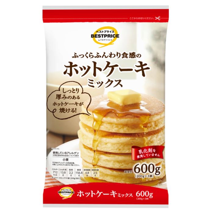 tpovalue-hotcakemix
