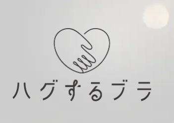 hagusurubura-humofit