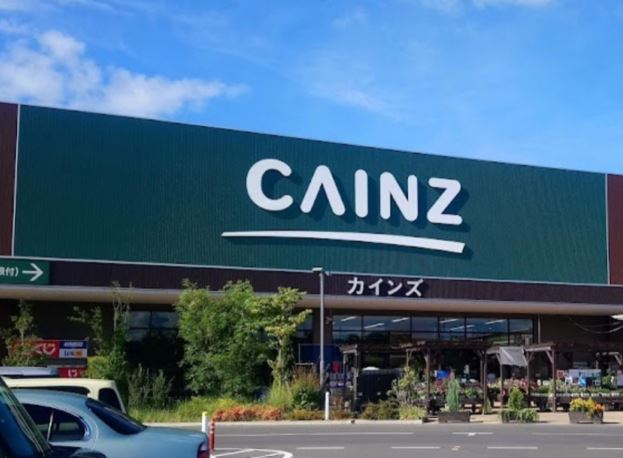 gacchirimonday-cainz-skitto