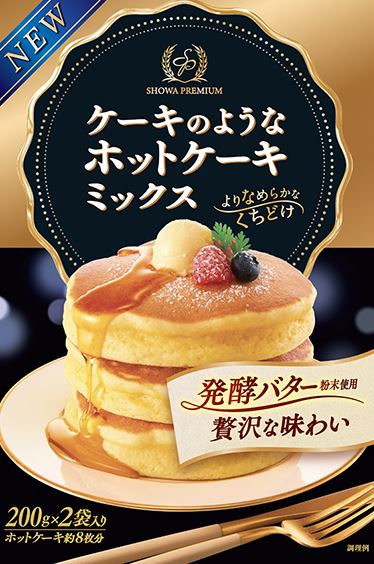 showasangyo-cakenoyounaohotcakemix