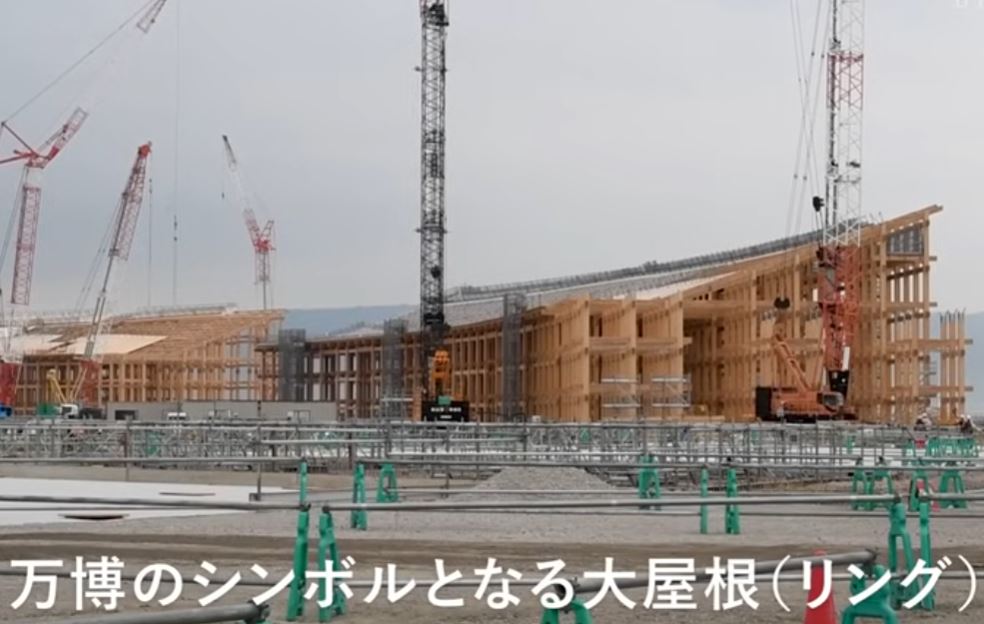 oosajabanpaku ooyanering