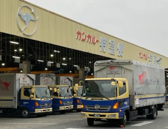 gaianoyake-buturyuu-seinouunnyu