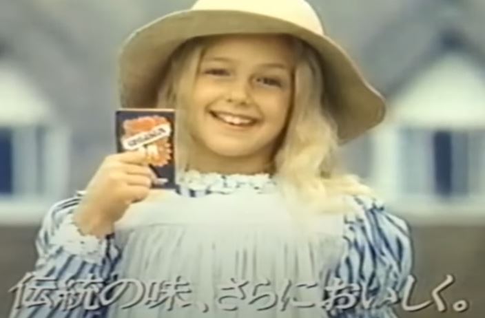 cherusi-hannbaisyuuryou-cm