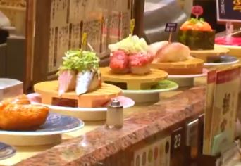 cambrianpalace-kaitenzusino10nensi