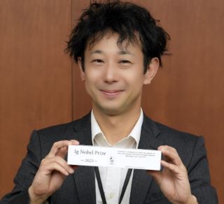 miyasitahoumeikyoujyu