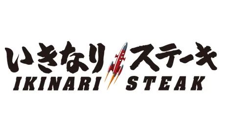ikinarisute-ki