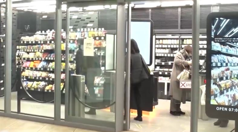 gacchirimonday-touch-to-go-mujinreji