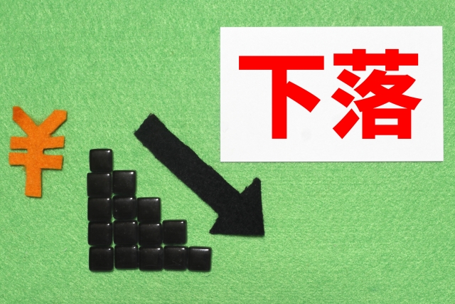 minnanogimon-rekisiterki-enyasu