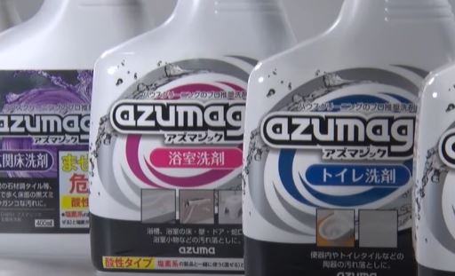 cambrian-palace-azumakougyou-vjikaifuku