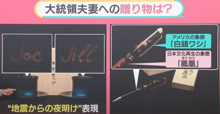 coffeecup&mannenhitu