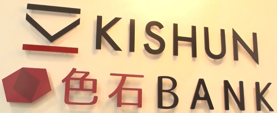 gacchirimonday-kisyun-iroisi