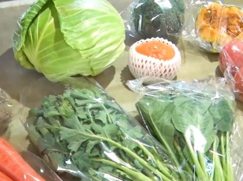 gacchirimonday-tadayasai-free