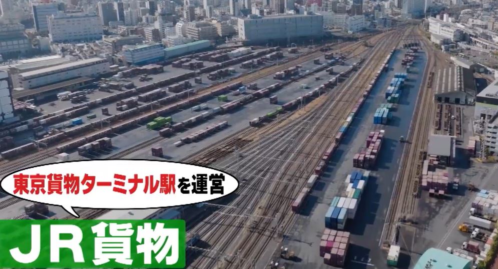 gacchirimonday-jrkamotu