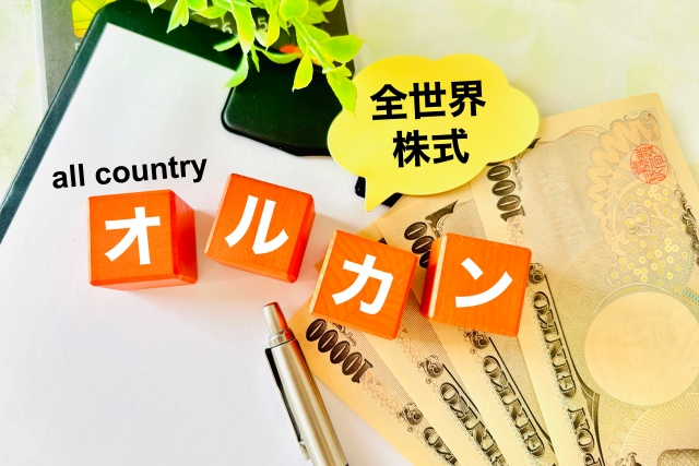 gaianoyoake-nihonkeizai