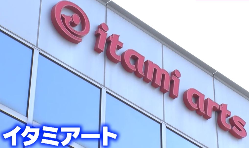 gacchirimonday-itamiart-nobori