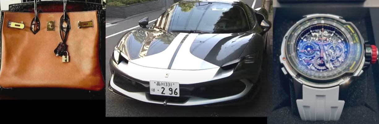 tounannsaretakoukyuuhinn