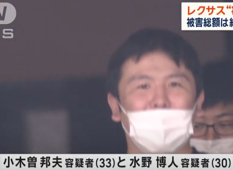 lexsus-tounan-higainojittai