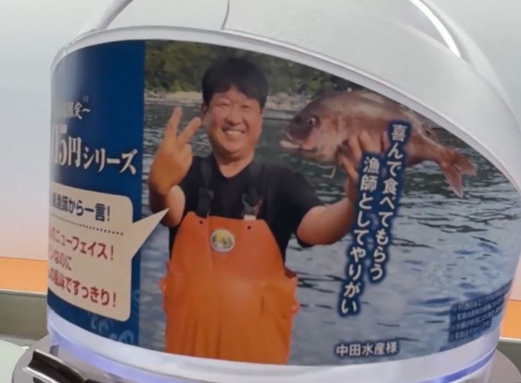 gacchirimonday-yousyoku-kurazusi