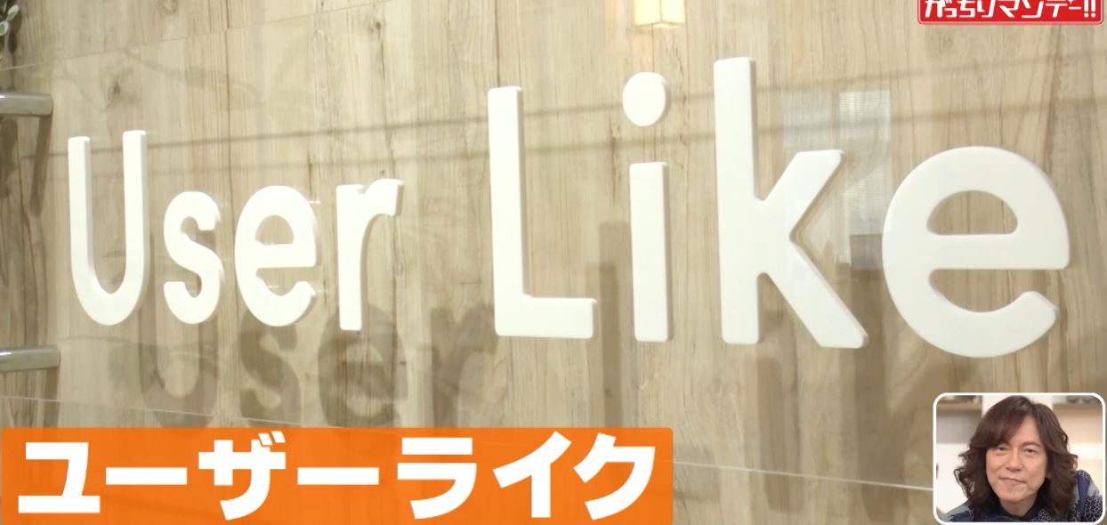 gacchirimonday-bloomee-hanas