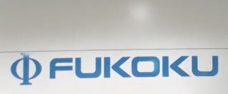 gacchirimonday-fukoku-wiper