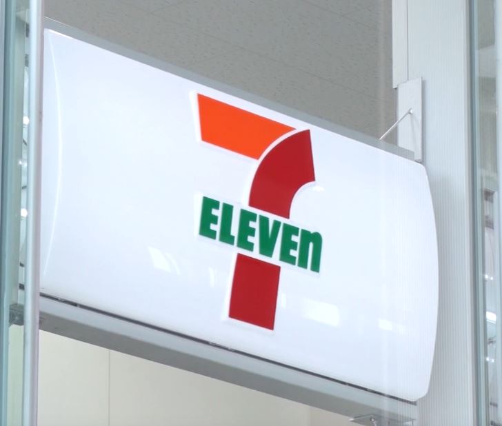 gacchirimonday-eveneleven-dekitate