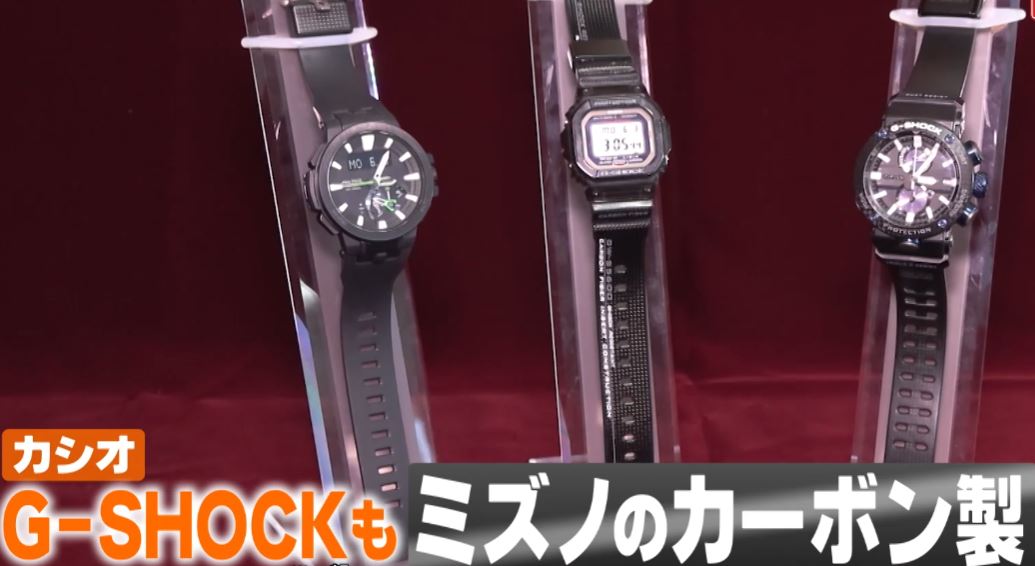 G=SHOCKーband
