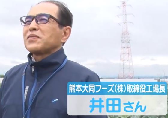 kumamotodaidoufuuzu-ida