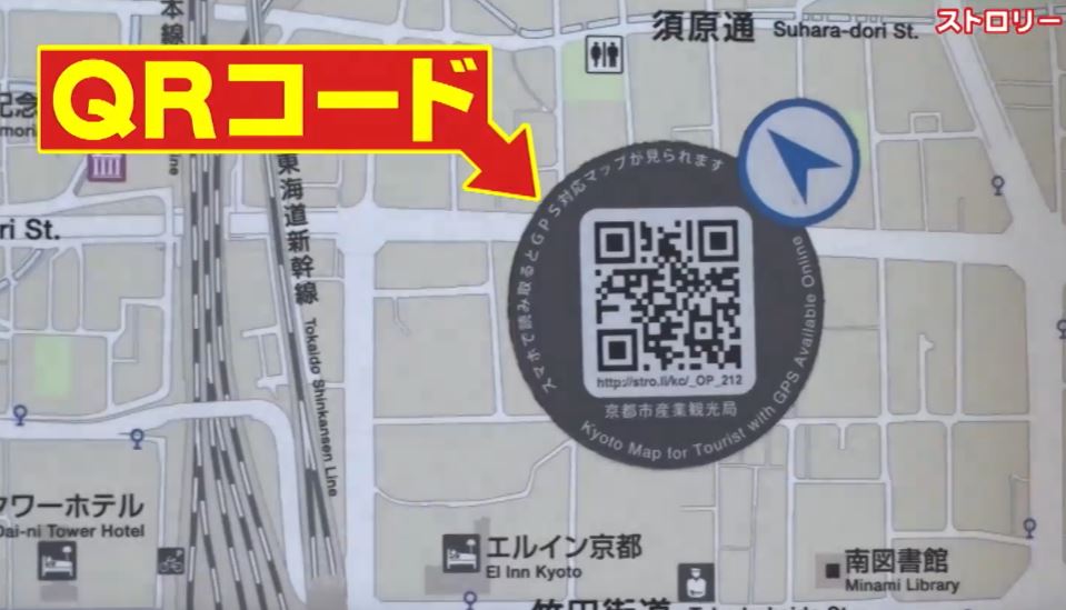 gacchirimonday-stroly-digital-illustration map