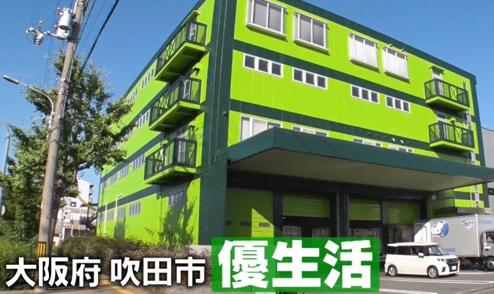 gacchirimonday-yuseikatu-jungle