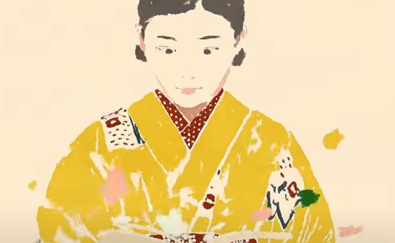 kurogen-toranitubasa-yosidaerika