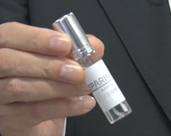 isokissosan-yokuseisupurei