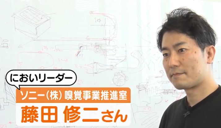 fujitasyuuji